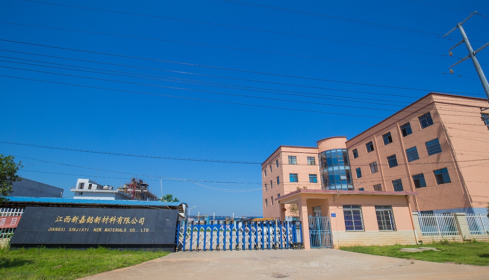 環氧改性硅樹脂
